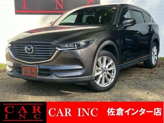Mazda CX-8 1