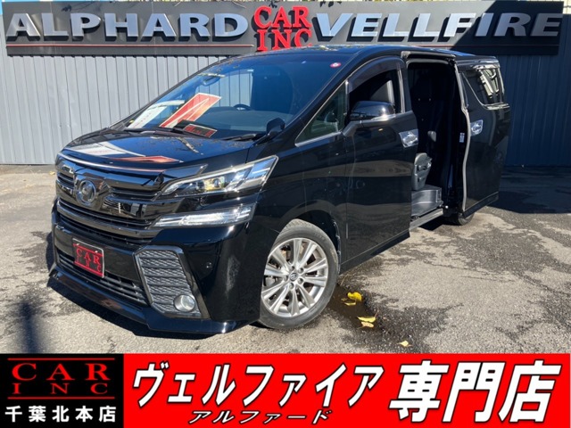 Toyota Vellfire 1