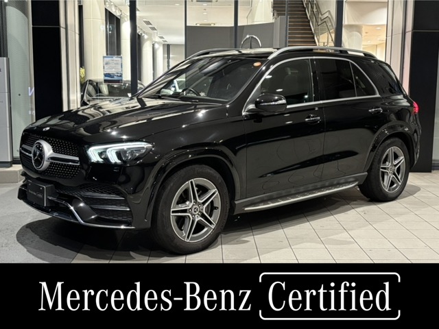2022 Mercedes-Benz GLE