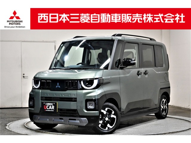2025 Mitsubishi Delica Mini