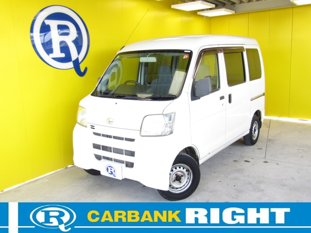 2010 Daihatsu Hijet Cargo