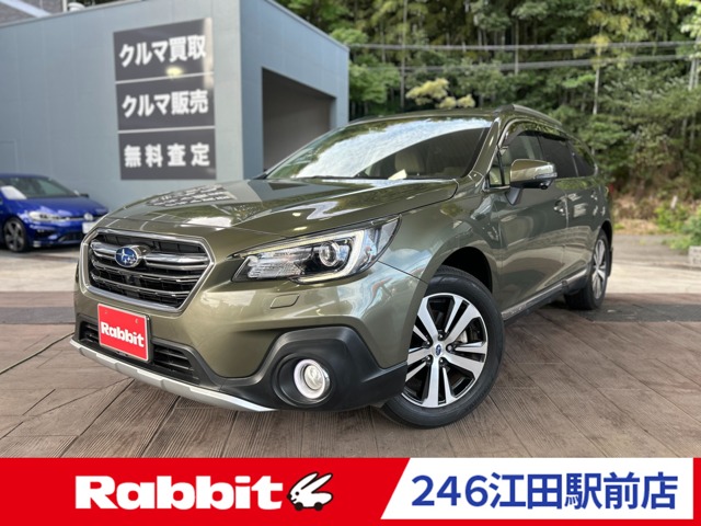 Subaru Legacy Outback 1