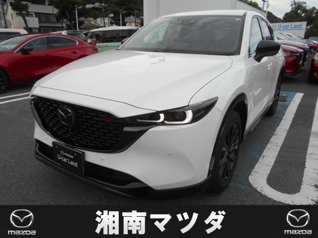 2022 Mazda CX-5