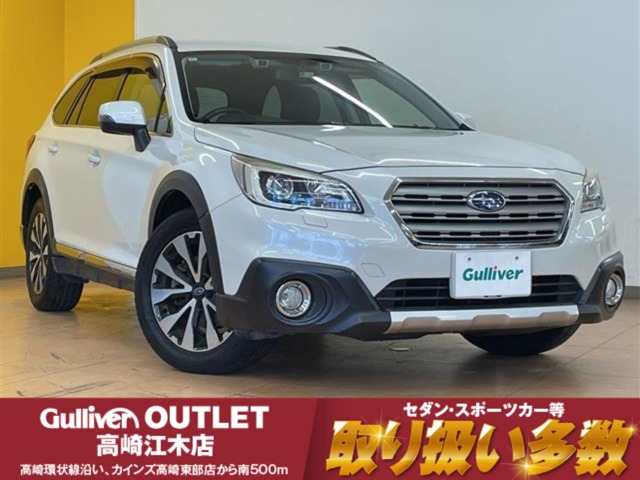 Subaru Legacy Outback 1