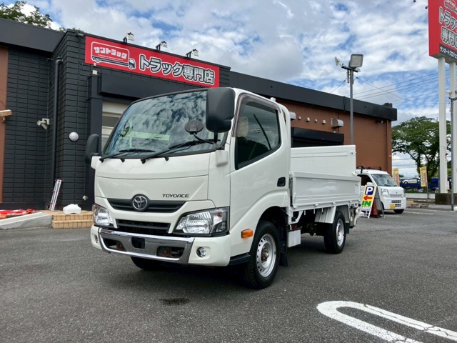Toyota Toyoace 1