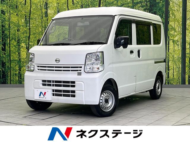 2021 Nissan NV100 Clipper