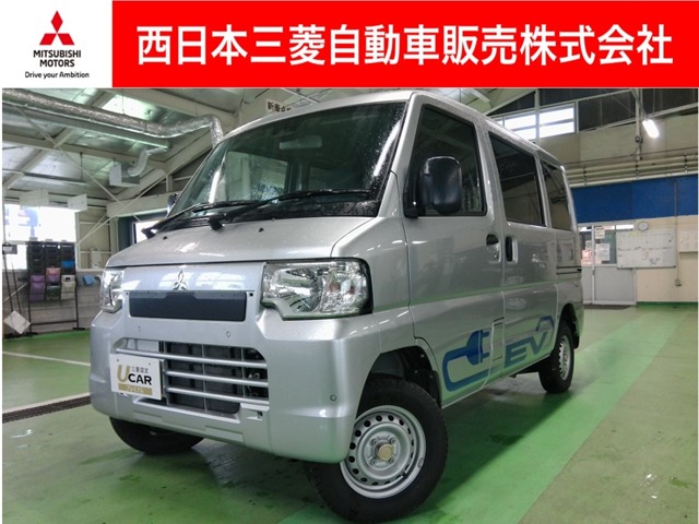 Mitsubishi Minicab EV 1