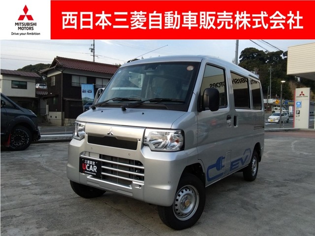 2024 Mitsubishi Minicab EV