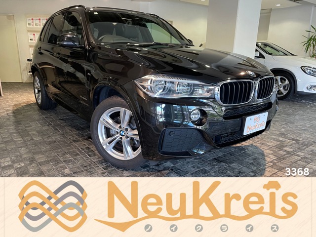 BMW X5 1