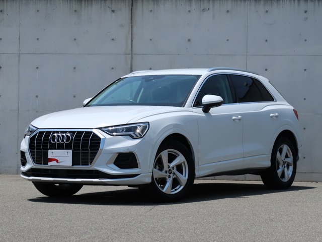 2022 Audi Q3