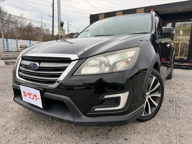 2016 Subaru Exiga Crossover7