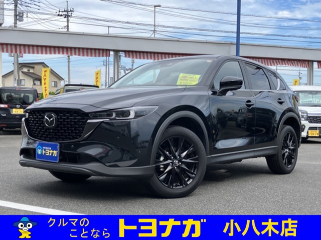 Mazda CX-5 1