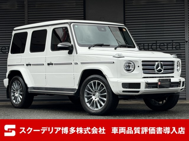 2021 Mercedes-Benz G-Class