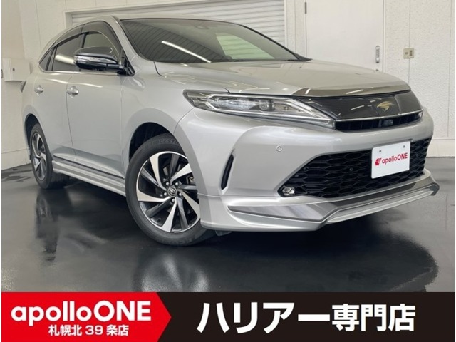 2018 Toyota Harrier