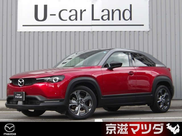 2021 Mazda MX-30