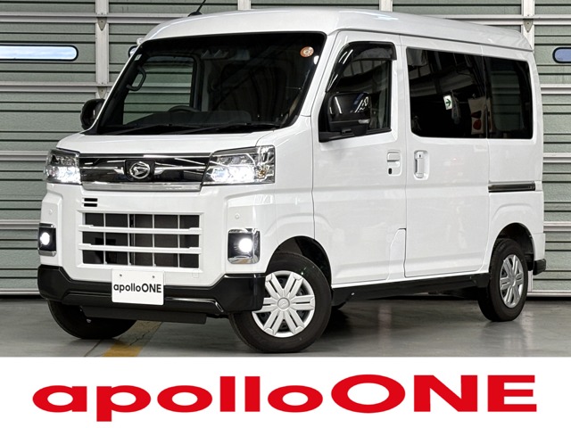 2025 Daihatsu Atrai