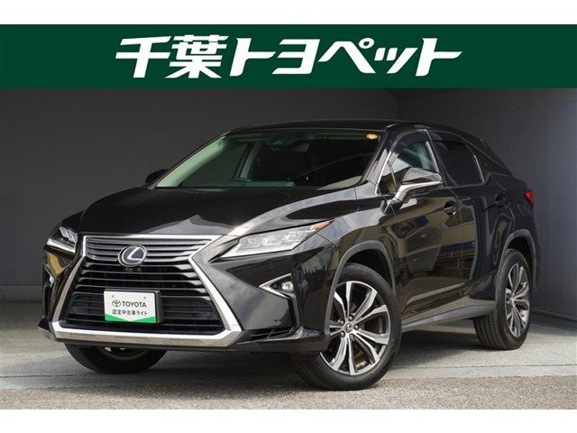 Lexus RX 1