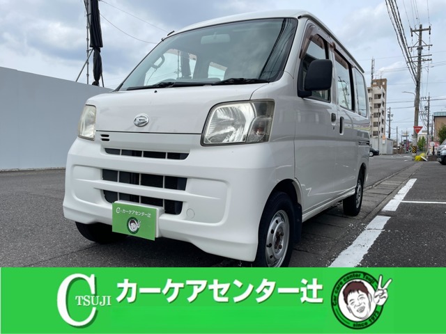 2016 Daihatsu Hijet Cargo