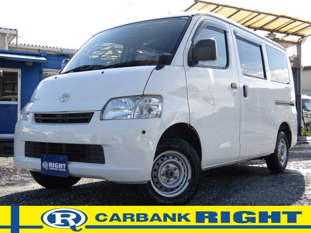 2019 Toyota Town Ace Van