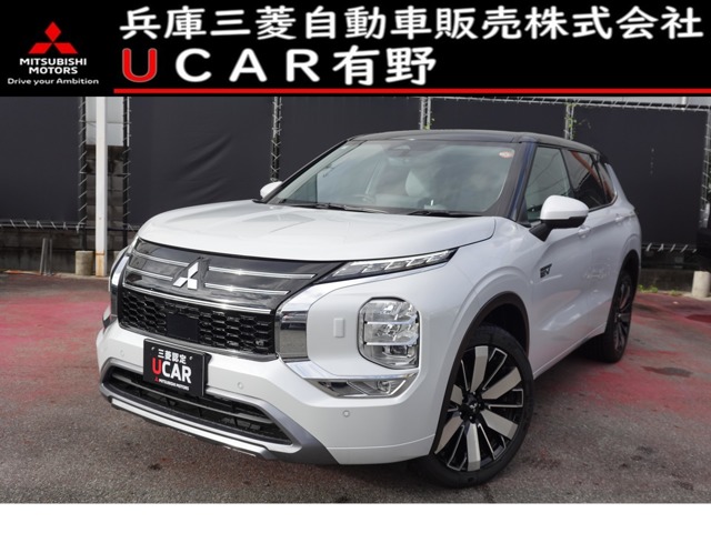 2025 Mitsubishi Outlander