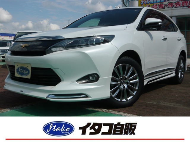 2015 Toyota Harrier