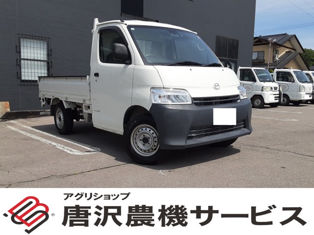 2020 Mazda Bongo Truck