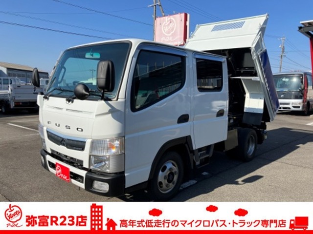 Mitsubishi Fuso Canter 1