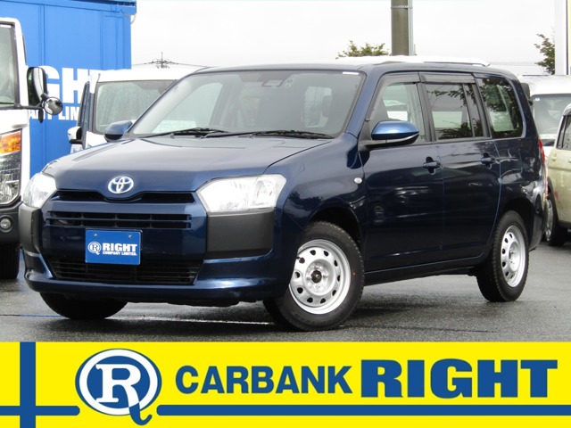Toyota Probox Van 1