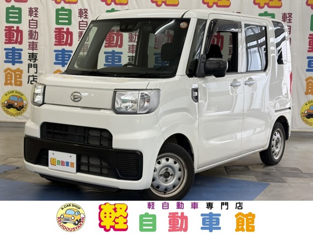 Daihatsu Hijet Caddie 660 D SAIII 4WD with navigation, Backup Camera, Bluetooth, driving recorder, ETC
