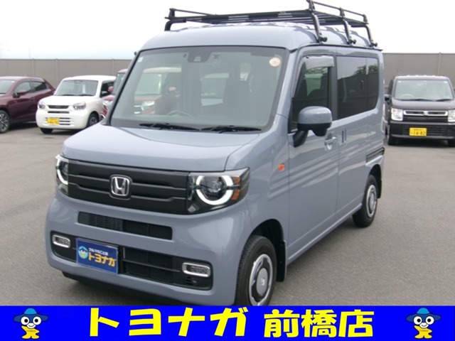 2024 Honda N-VAN