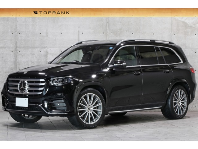 2024 Mercedes-Benz GLS