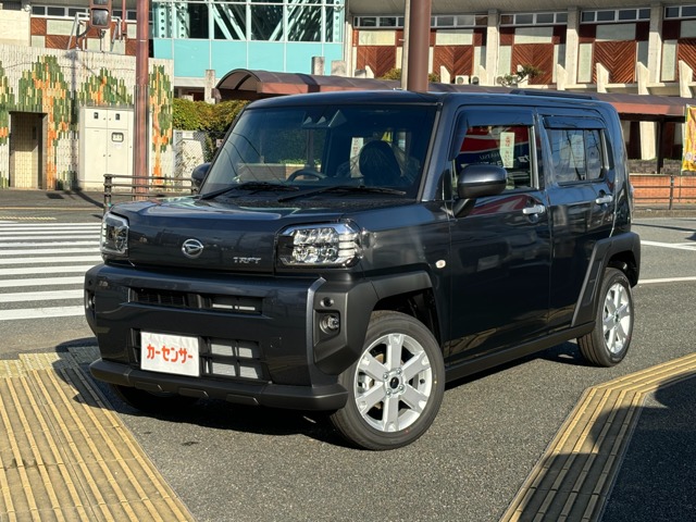 2024 Daihatsu Taft