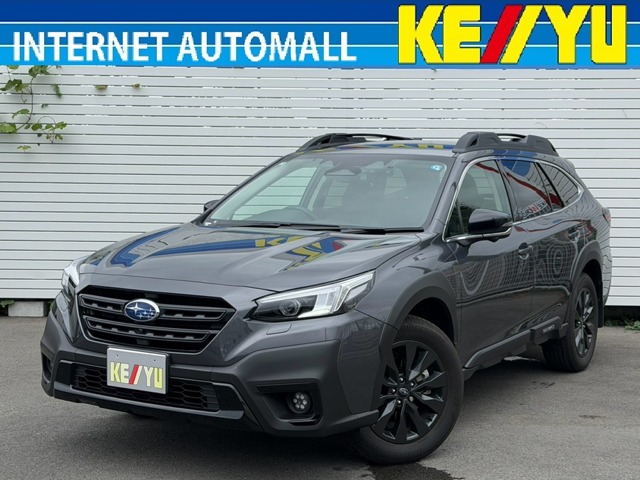 2025 Subaru Legacy Outback