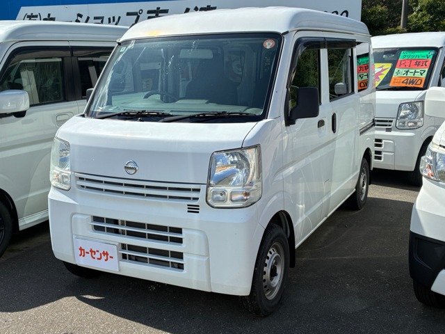 2017 Nissan NV100 Clipper