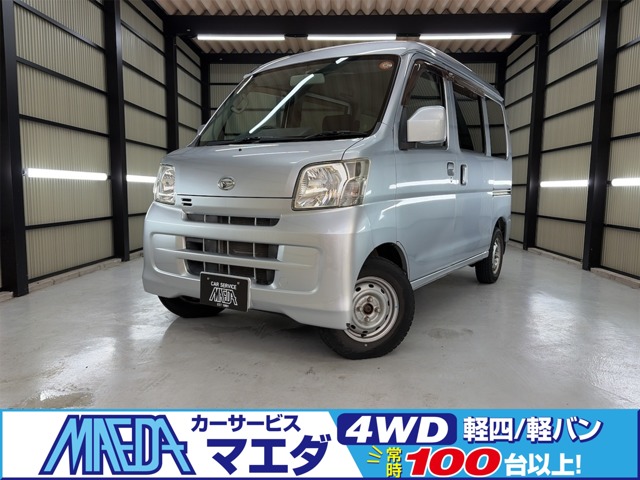 Daihatsu Hijet Cargo 1
