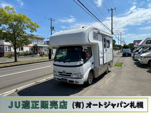 2004 Toyota Camroad