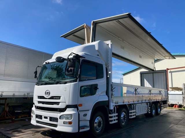 UD Trucks Quon 1