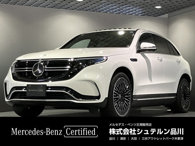 2022 Mercedes-Benz EQC