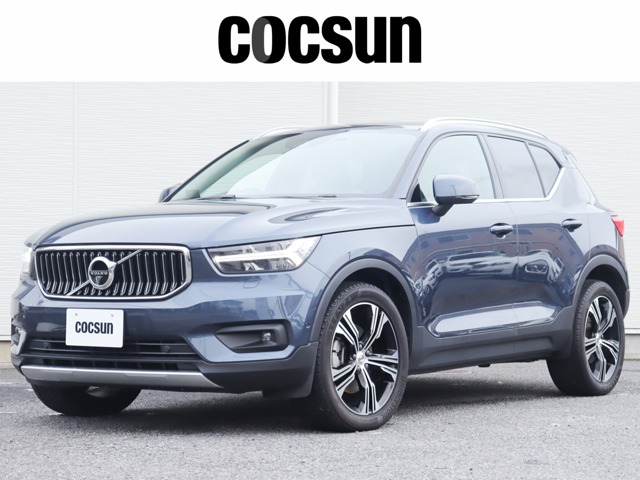 2021 Volvo XC40