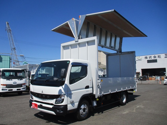2024 Mitsubishi Fuso Canter