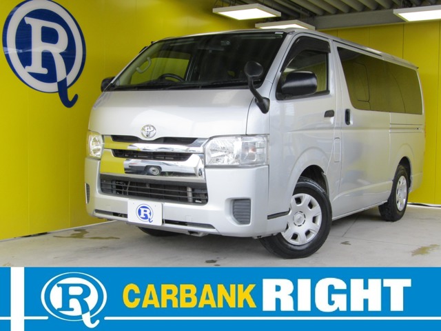 2014 Toyota Hiace Van
