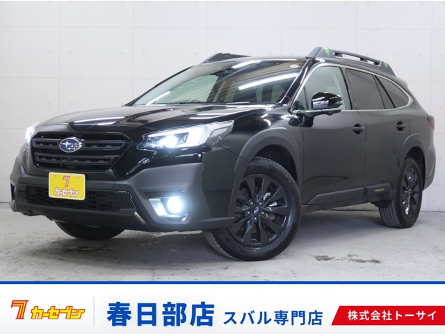 Subaru Legacy Outback 1
