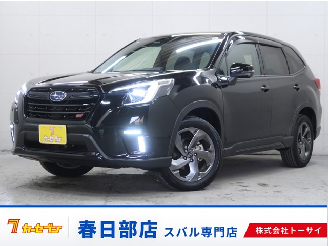 Subaru Forester 1