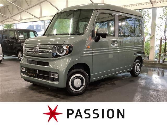 Honda N-VAN 1