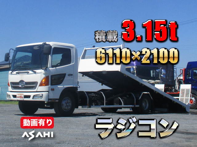 2006 Hino Ranger