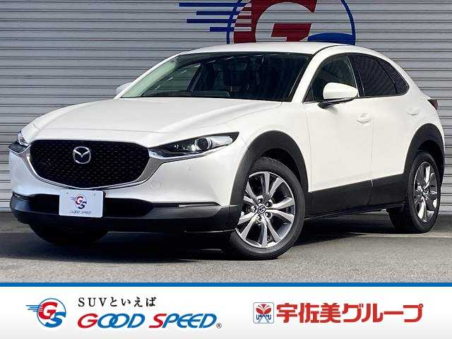 Mazda CX-30 1