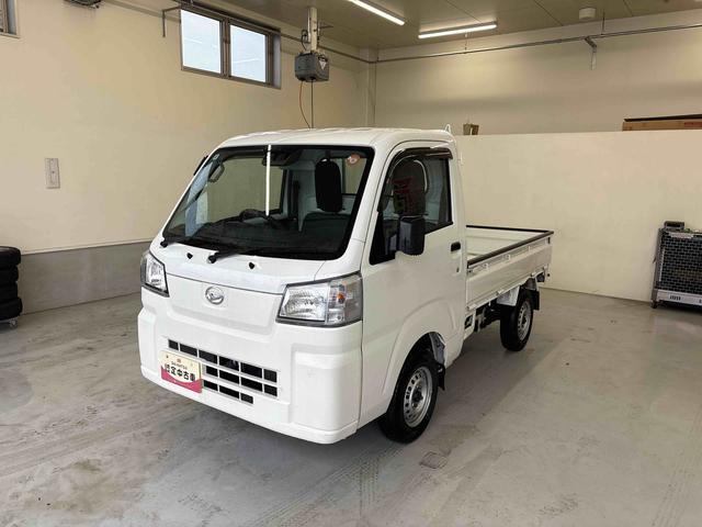 2023 Daihatsu Hijet