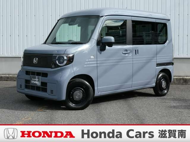 2024 Honda N-VAN e: