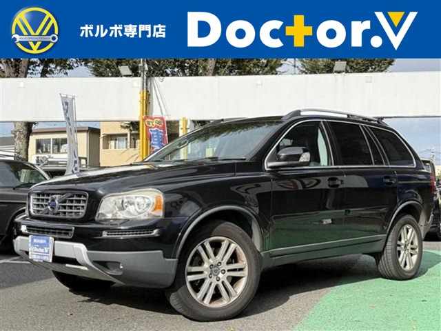 Volvo XC90 1