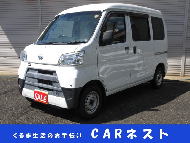 Daihatsu Hijet Cargo 1